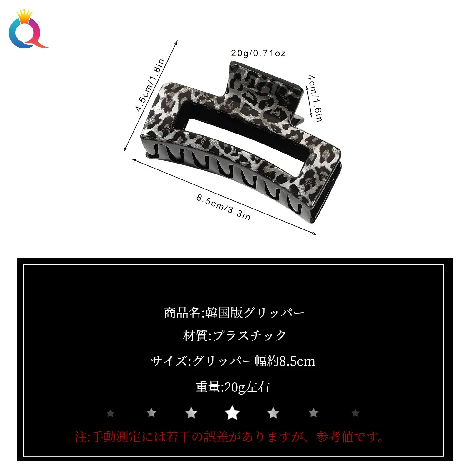 O1CN01tf0Kwt1jqqrYHALf2_!!2847654600-0-cib.jpg?x-oss-process=image/format,webp