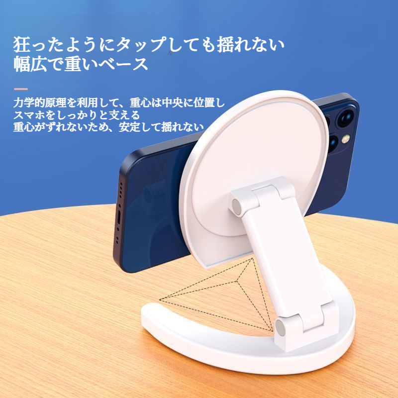 ポータブル折りたたみ化粧鏡＆スマホホルダー｜寝室・寮・オフィス対応・デスクトップ使用・多機能ドレッシングミラー|undefined