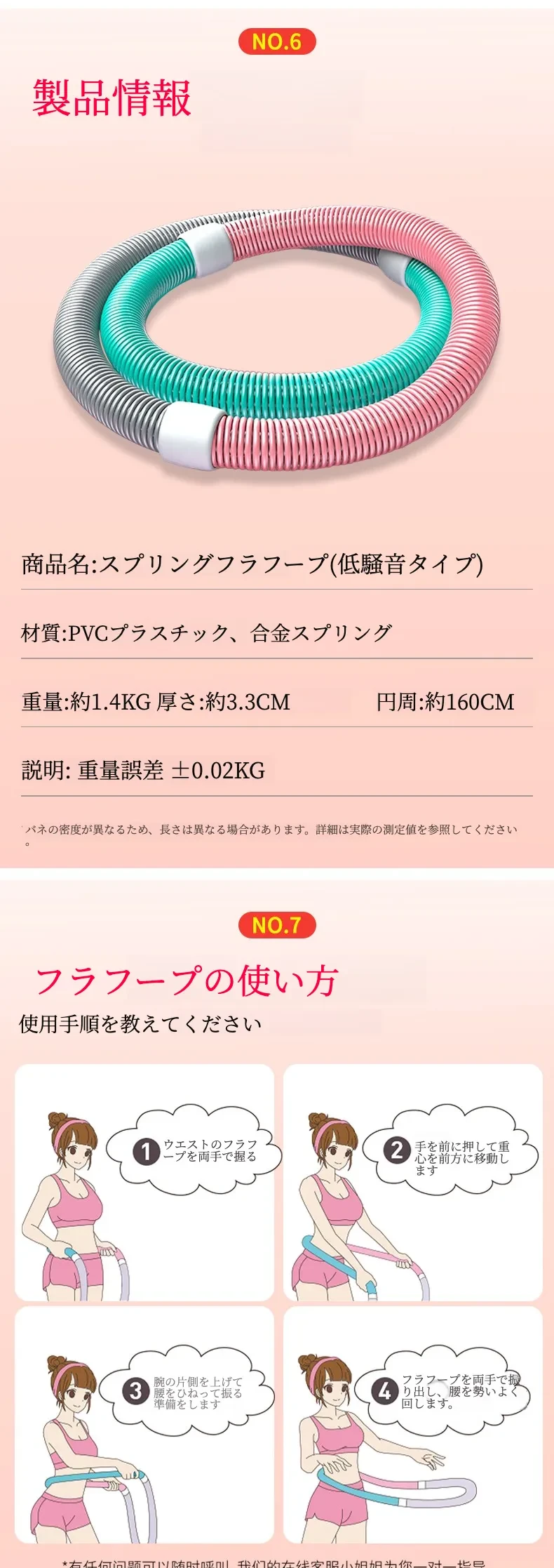 O1CN01i1X6u624ETSXNnPUW_!!2895597359.jpg?x-oss-process=image/format,webp