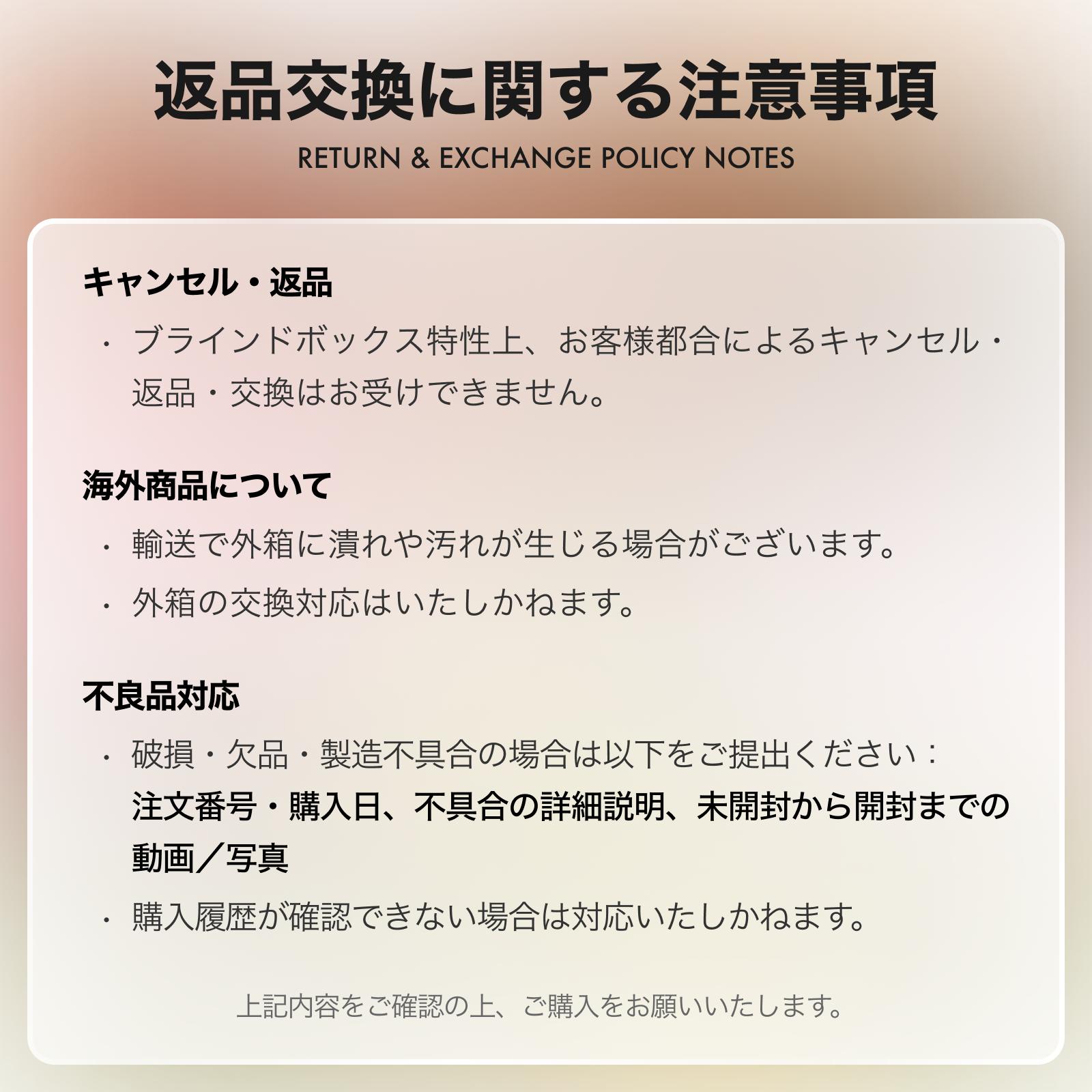 【Nommi】米宝4代目マスコット・バッグチャーム・かわいい・ふわふわ・プレゼント・お土産・おしゃれ・置き物|undefined