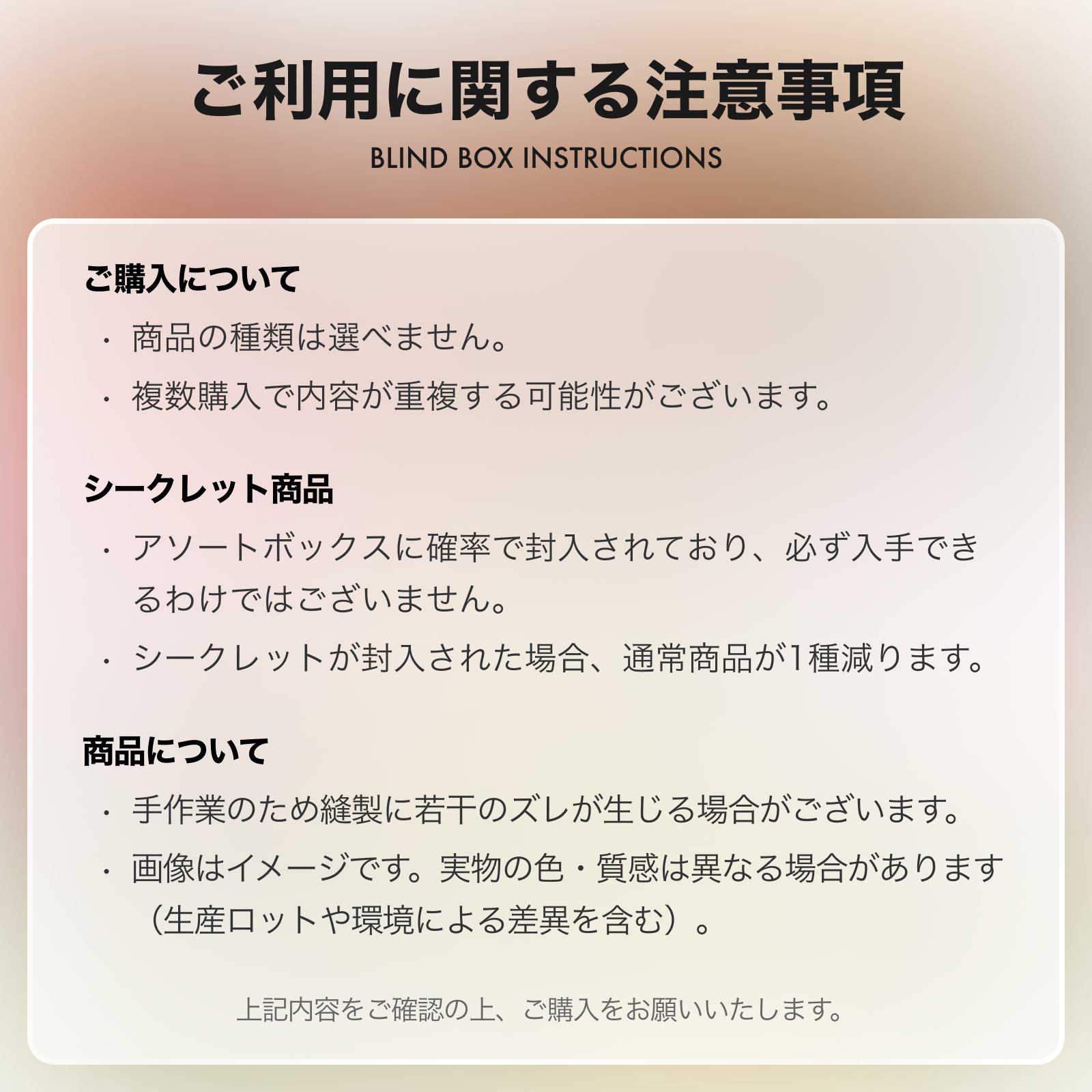 【Nommi】米宝4代目マスコット・バッグチャーム・かわいい・ふわふわ・プレゼント・お土産・おしゃれ・置き物|undefined