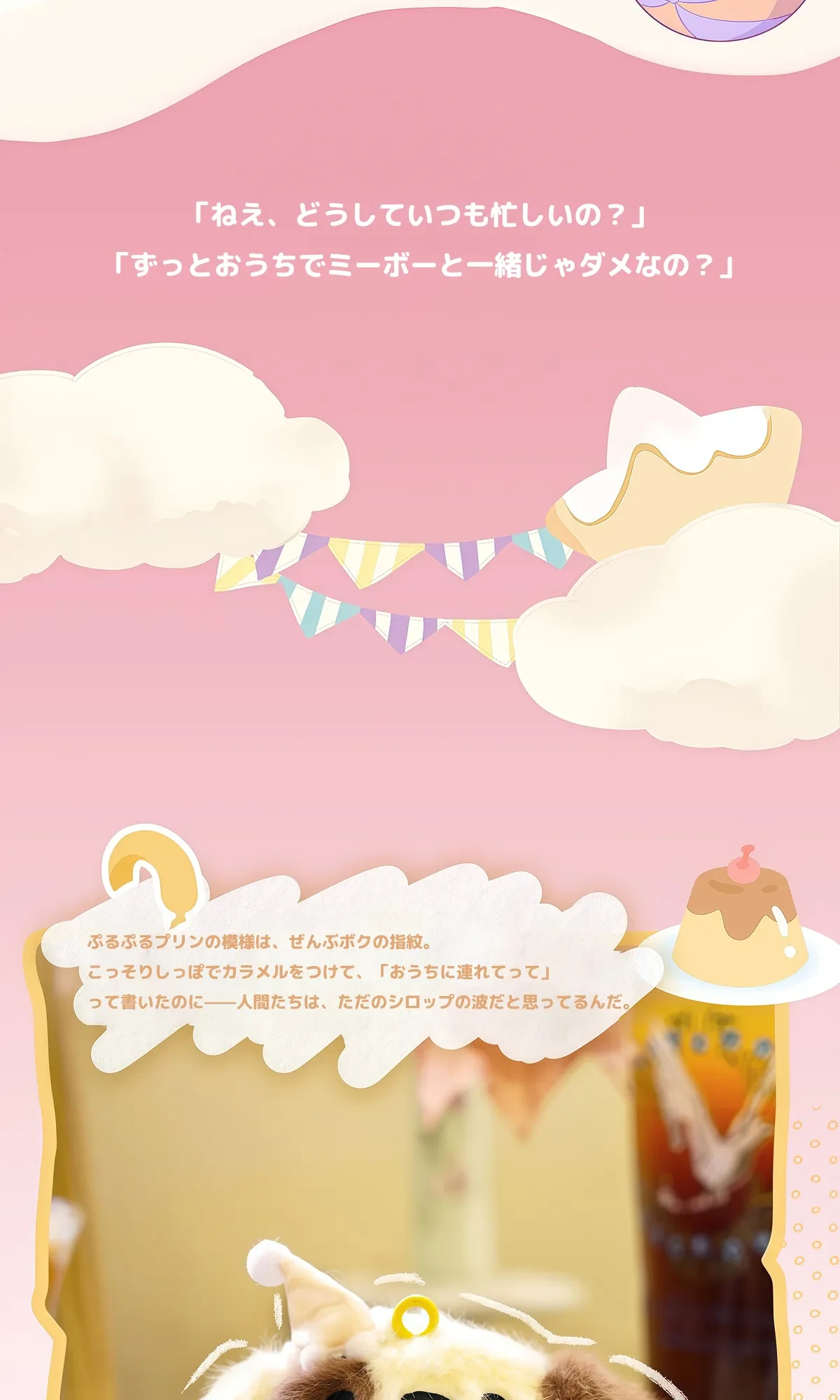 873321755979247616.png?x-oss-process=image/format,webp
