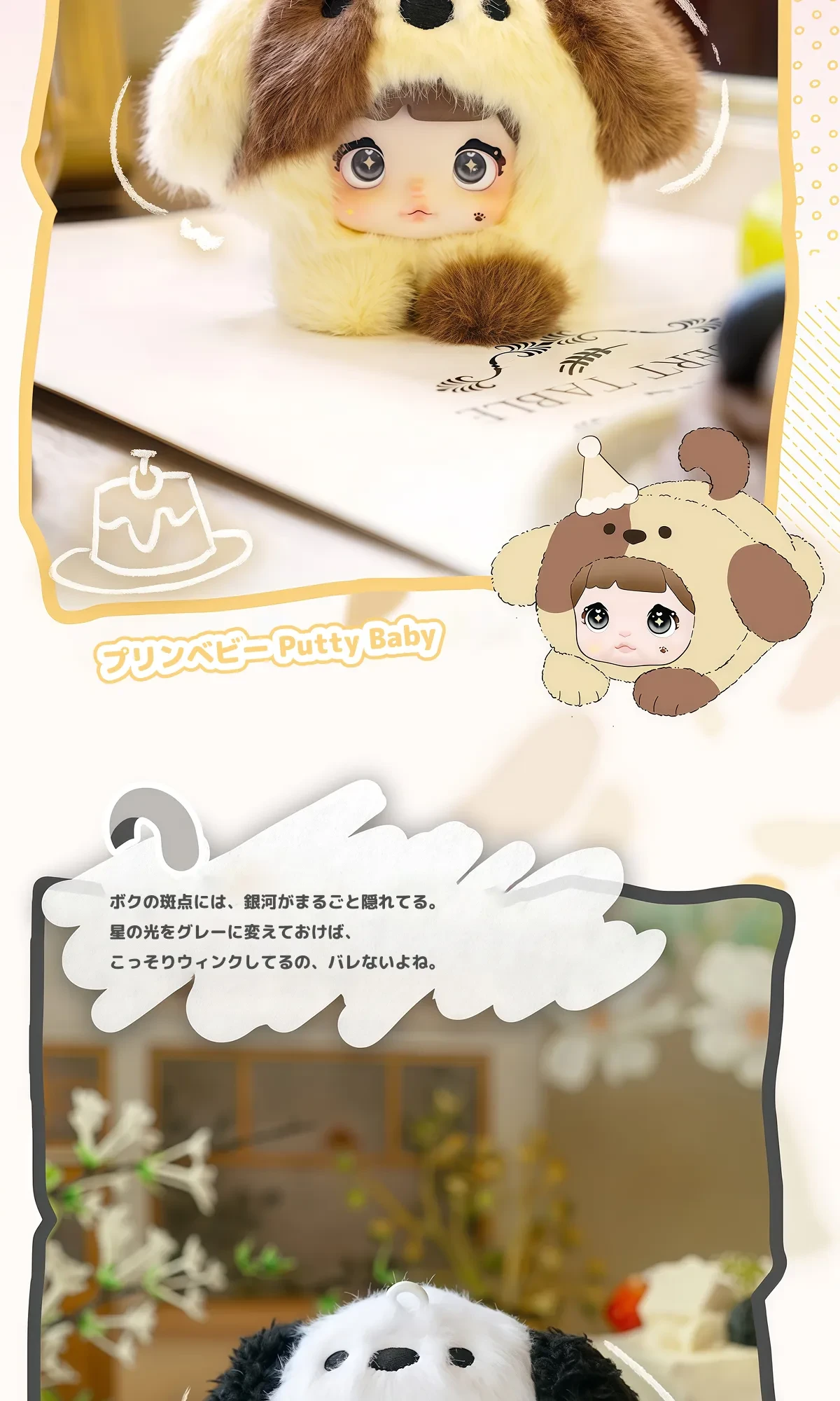 873321274787663872.png?x-oss-process=image/format,webp