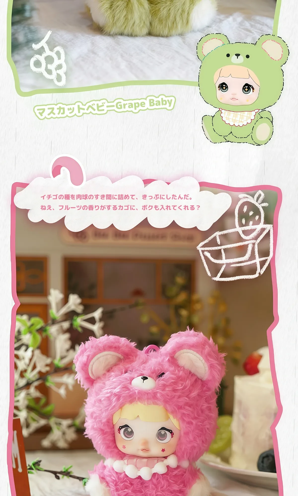 873320894016221184.png?x-oss-process=image/format,webp