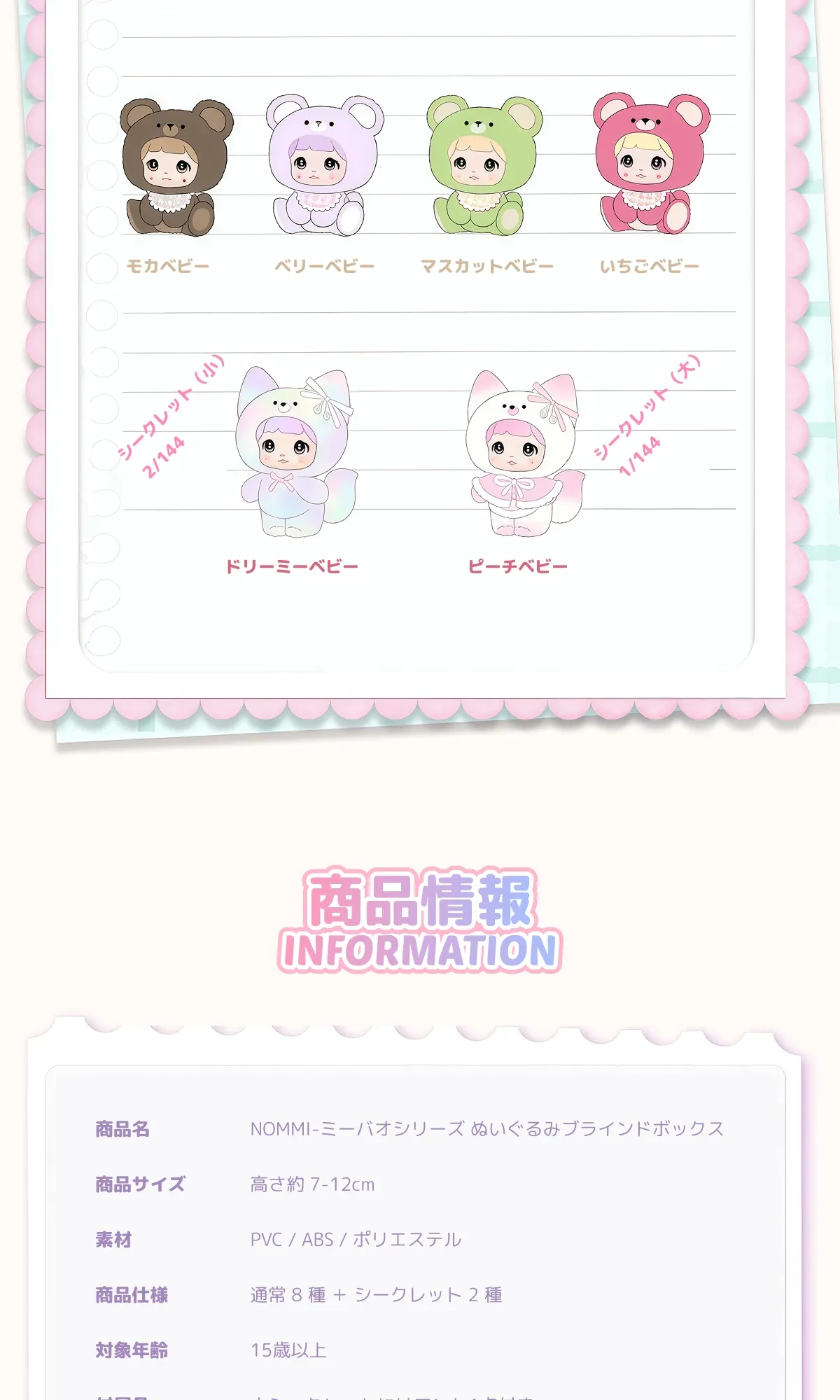873320594521944064.png?x-oss-process=image/format,webp