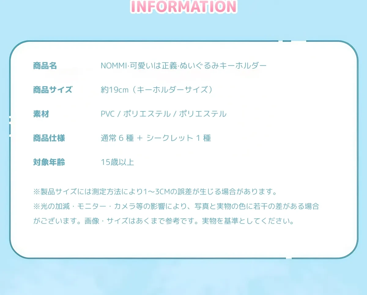 873323949252112384.png?x-oss-process=image/format,webp