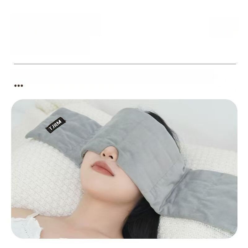 遮光アイマスク・アイスシルク・微圧・安眠グッズ・快眠サポート|undefined