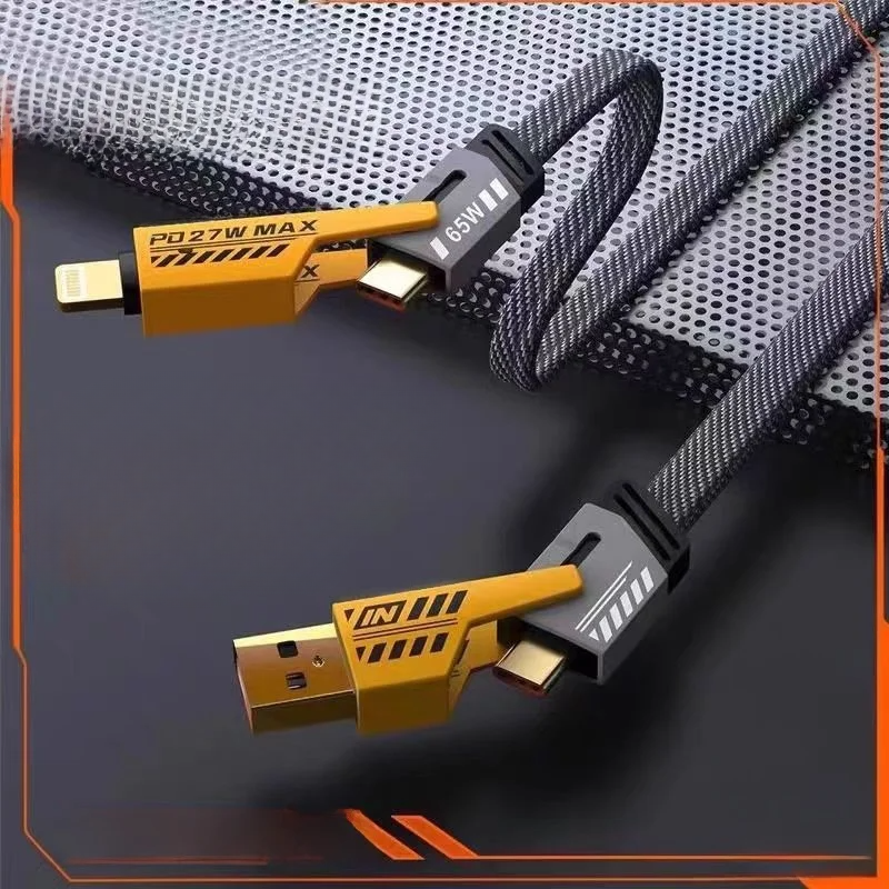 4in1充電ケーブル｜PD急速充電・Type-C・多機能・ポータブル・ノートPC・USB・一本四役・便利|undefined
