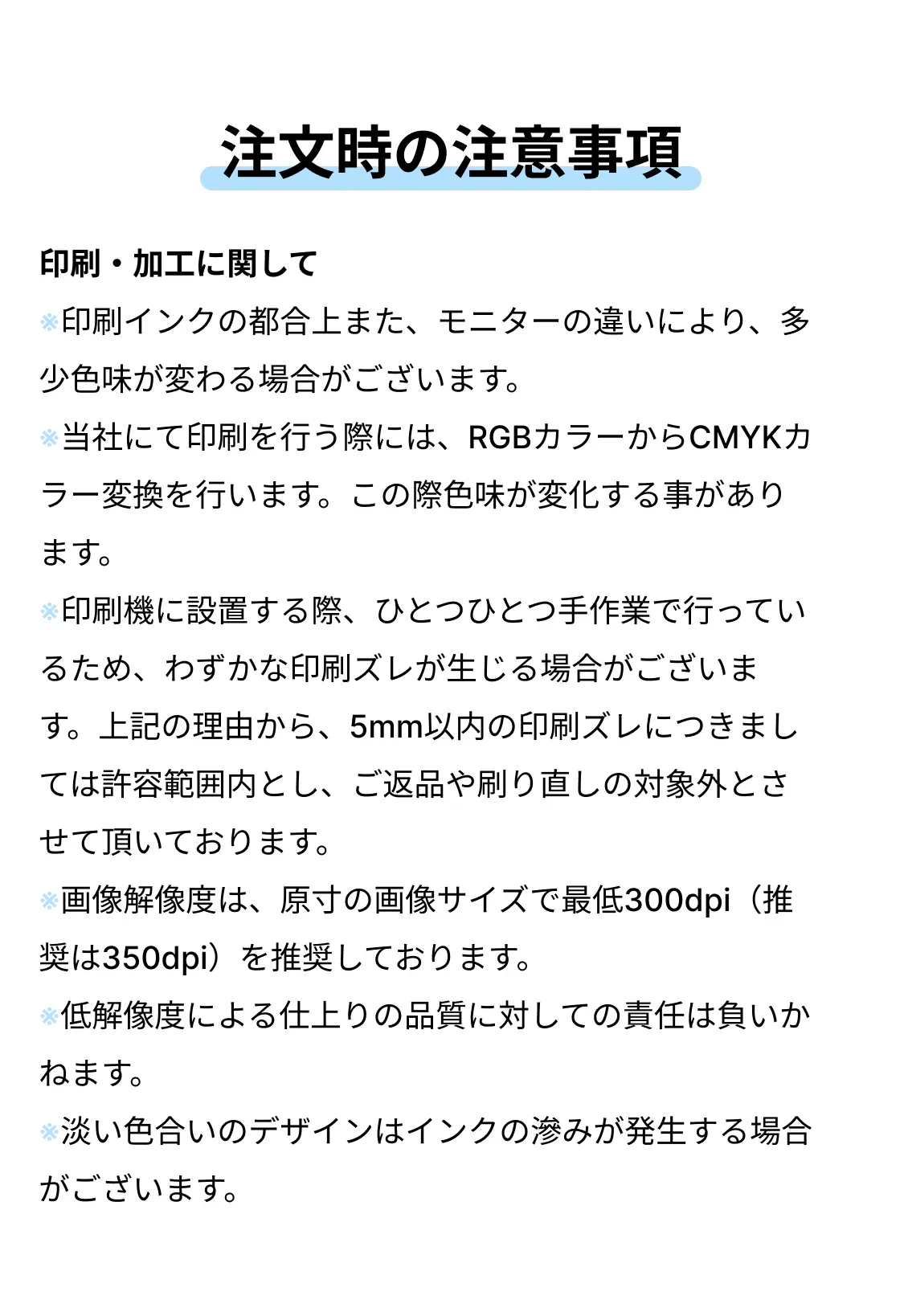 873586915394416640.png?x-oss-process=image/format,webp