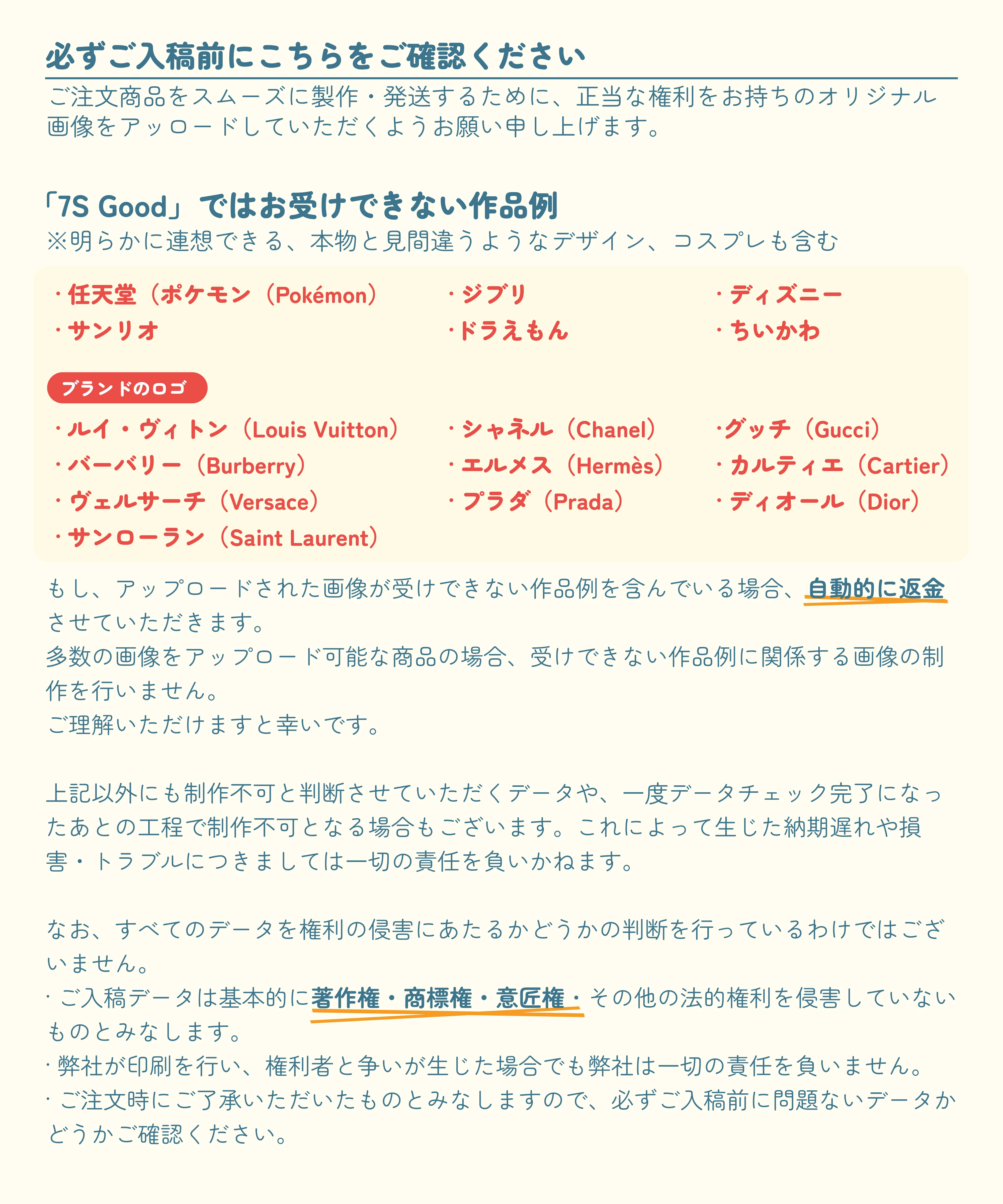 873587571362590720.png?x-oss-process=image/format,webp