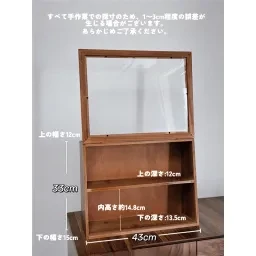 skuImage