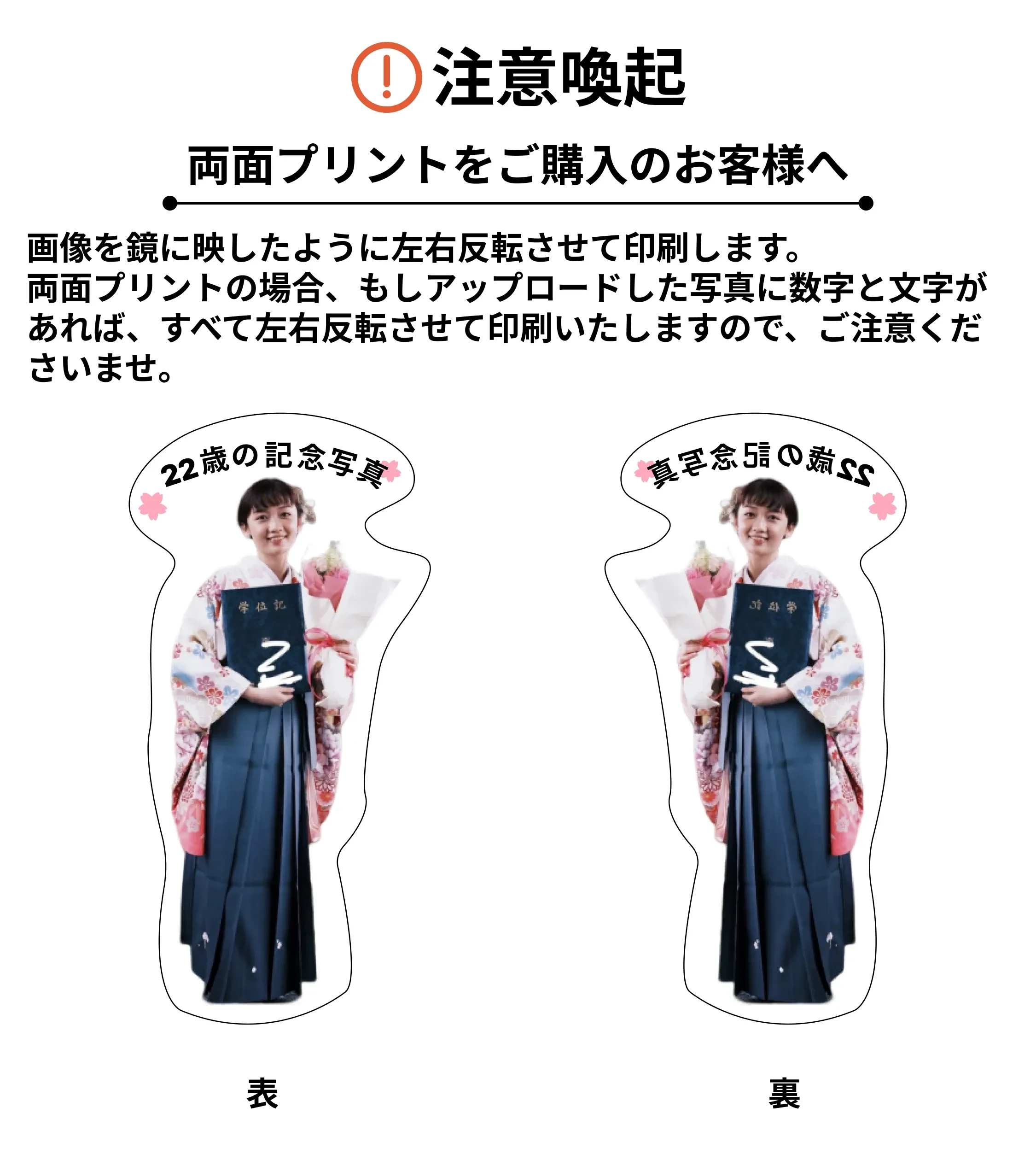 873593832548241408.png?x-oss-process=image/format,webp