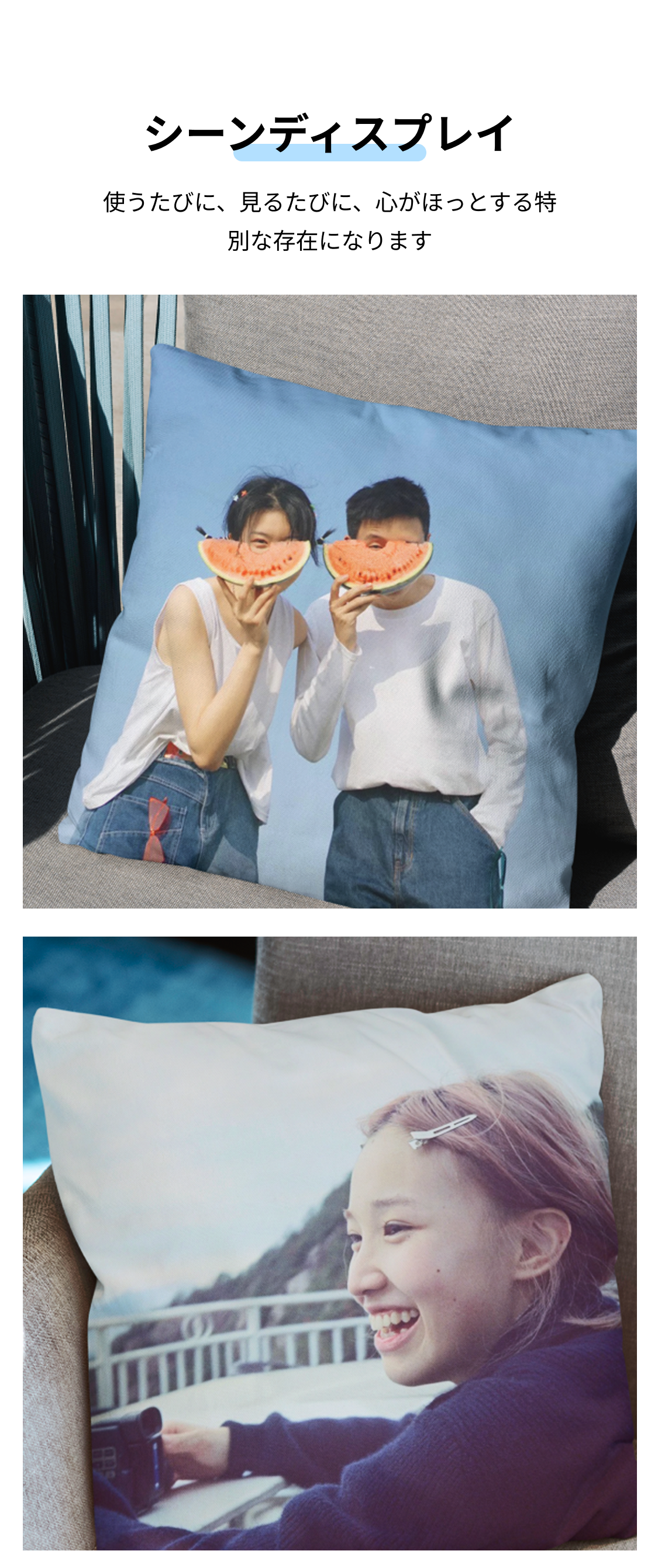 NAOTO クッション　白ラブ NAOTO クッション 白ラブ NAOTO クッション 白ラブ NAOTO クッション白ラブ