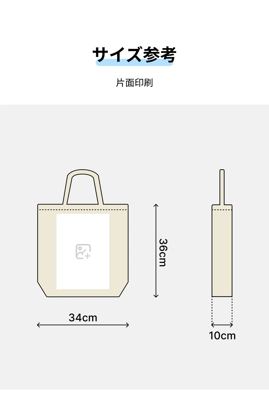 873618614044028928.png?x-oss-process=image/format,webp