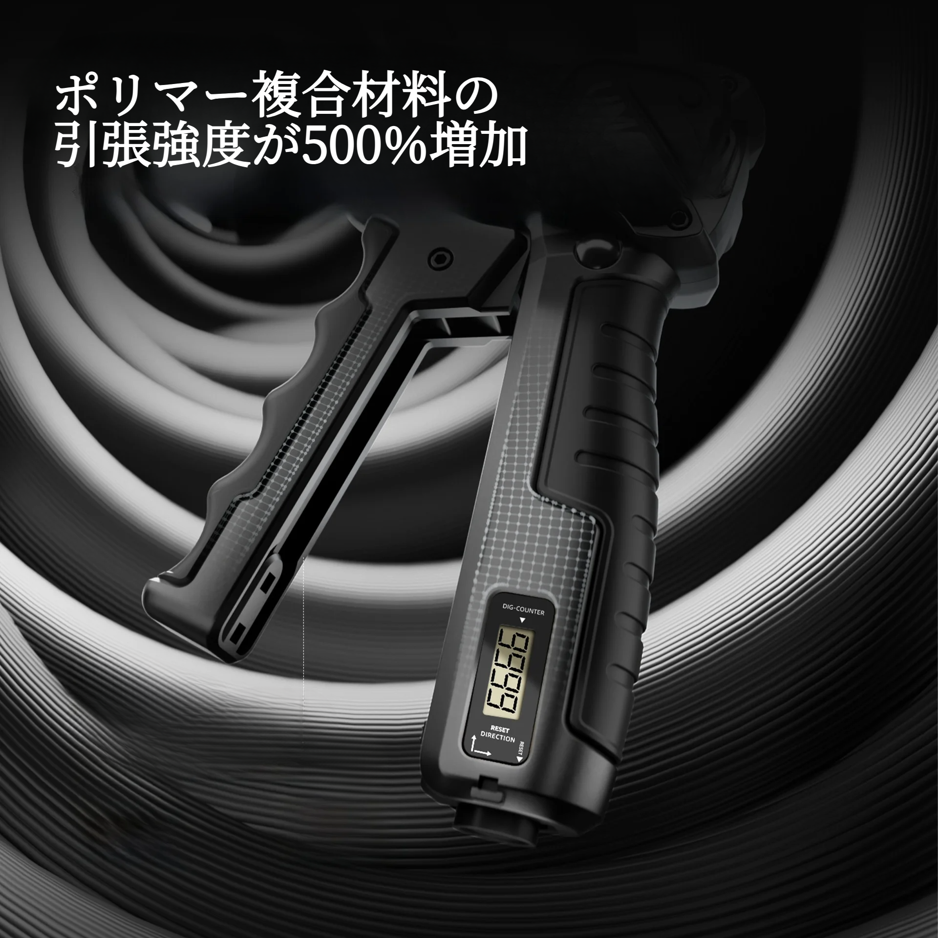 電子カウント握力トレーナー｜負荷調節・男女兼用・サイバーパンク風・前腕＆手指強化・リハビリ対応・前腕筋トレ器具・サイバーパンク風デザイン|undefined