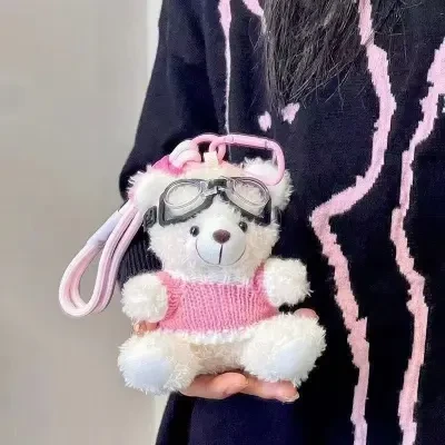 ぬいぐるみ｜キーホルダー・バッグチャーム・くま・カップル・プレゼント・可愛い・癒し