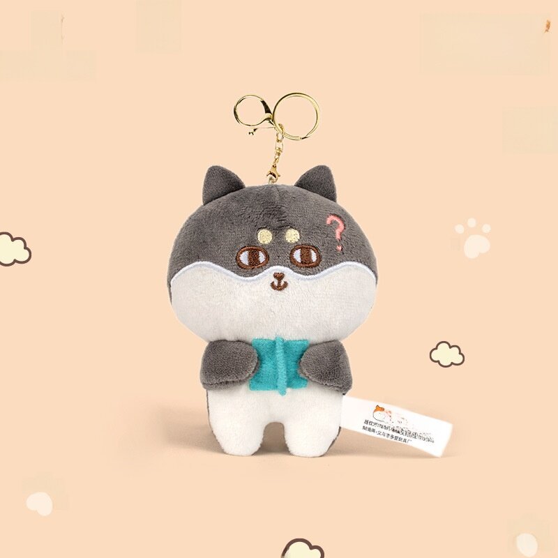 ぬいぐるみ｜柴犬・キーホルダー・バッグチャーム・マスコット・可愛い・癒し|undefined