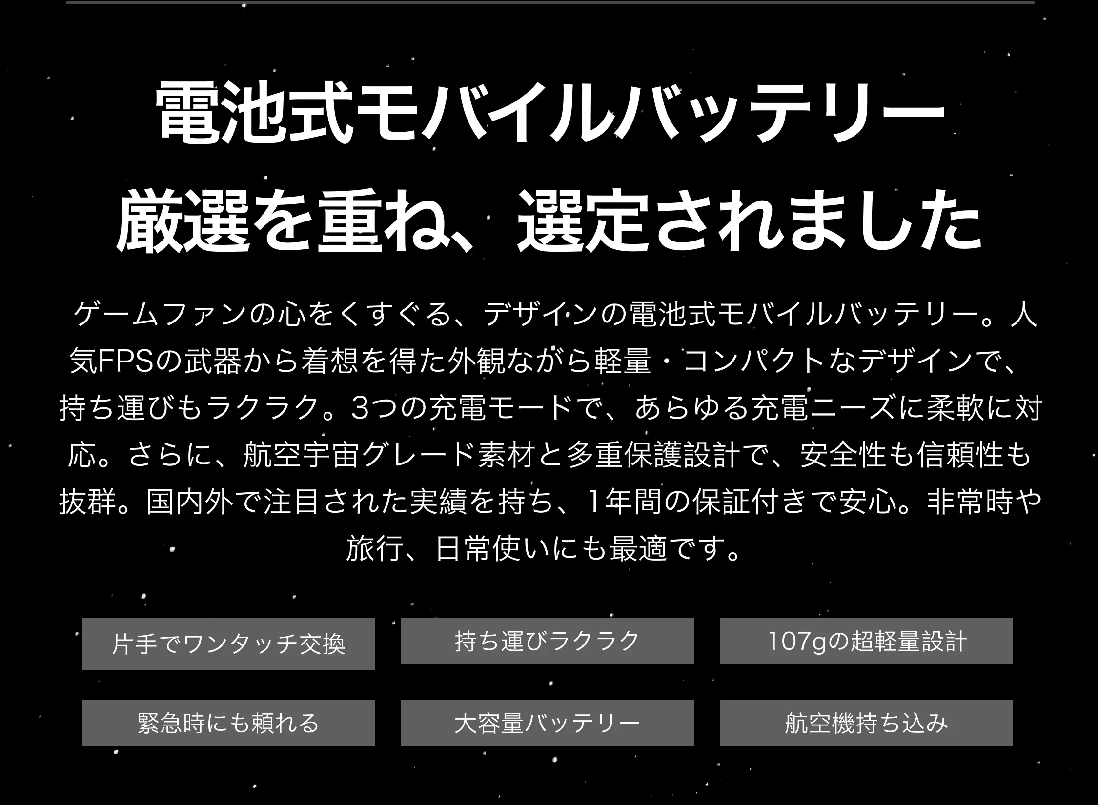 873935009294225408.png?x-oss-process=image/format,webp