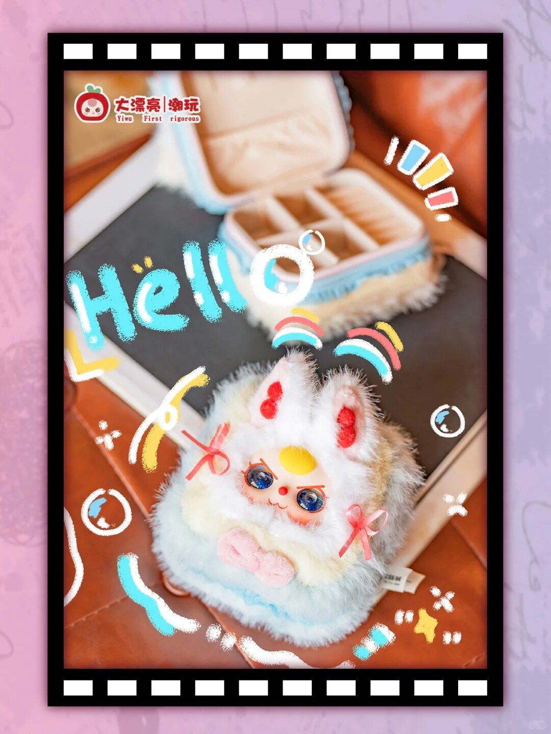 【BABY THREE】アクセサリーケース・ぬいぐるみ製・子供用・ブラインドボックス|undefined