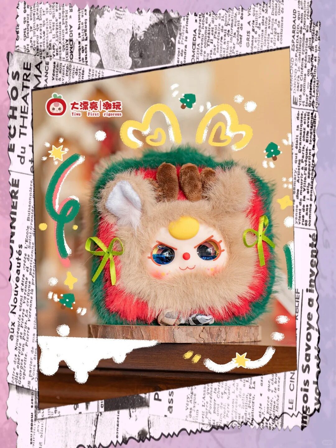 【BABY THREE】アクセサリーケース・ぬいぐるみ製・子供用・ブラインドボックス|undefined