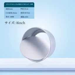 skuImage
