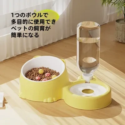 猫ボウル｜二重・自動給水・ペットフード・犬猫用・ステンレス・陶器・ペット用品