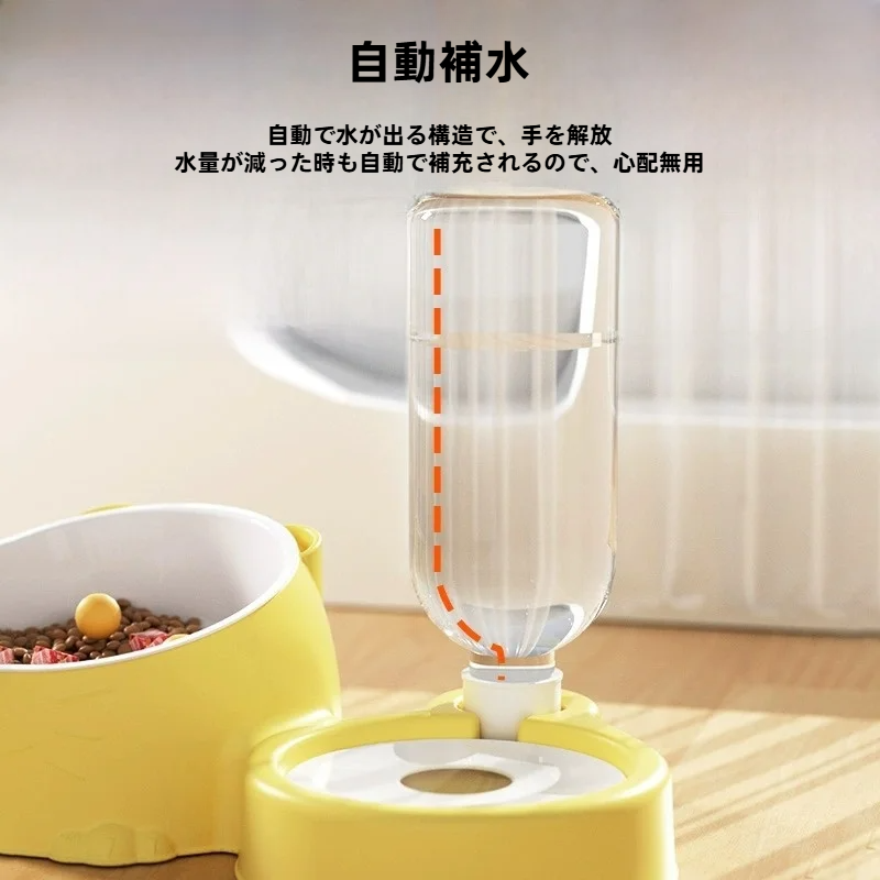 猫ボウル｜二重・自動給水・ペットフード・犬猫用・ステンレス・陶器・ペット用品|undefined