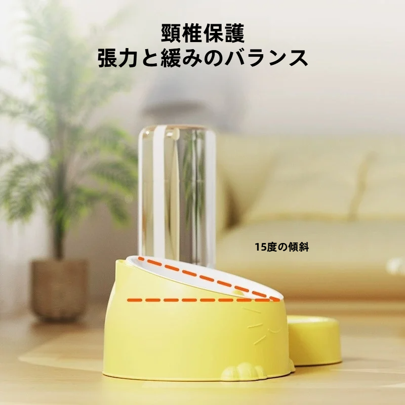 猫ボウル｜二重・自動給水・ペットフード・犬猫用・ステンレス・陶器・ペット用品|undefined