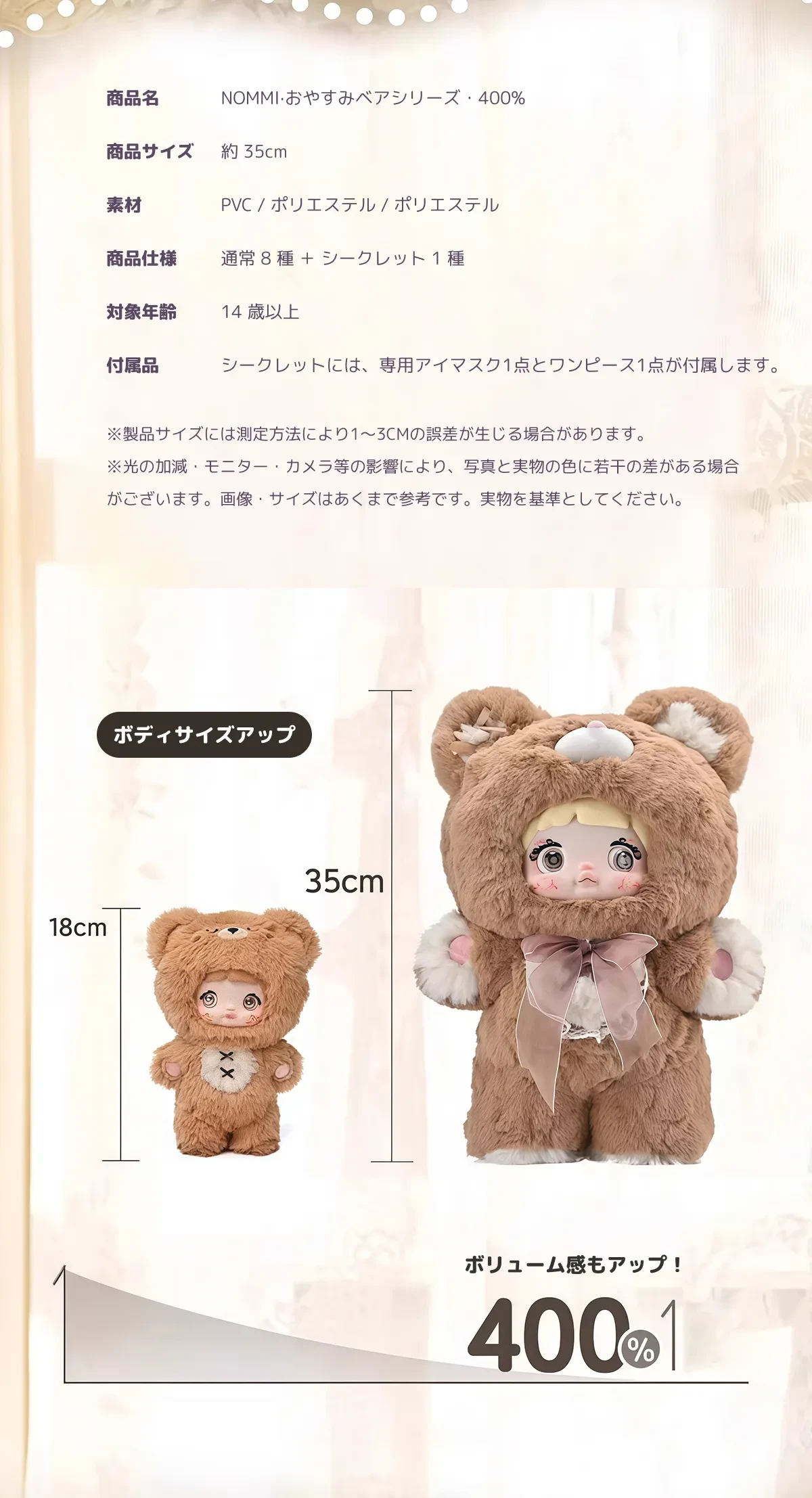 874000144134270976.png?x-oss-process=image/format,webp