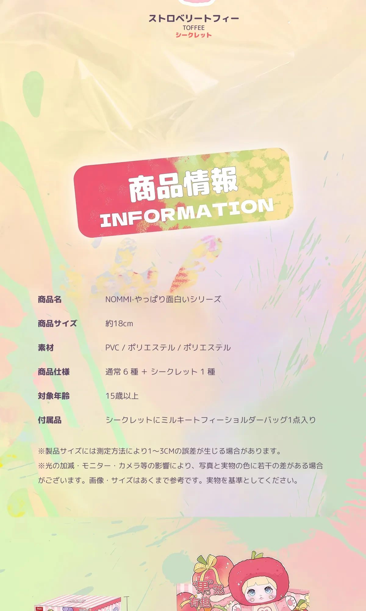 874001325862645760.png?x-oss-process=image/format,webp