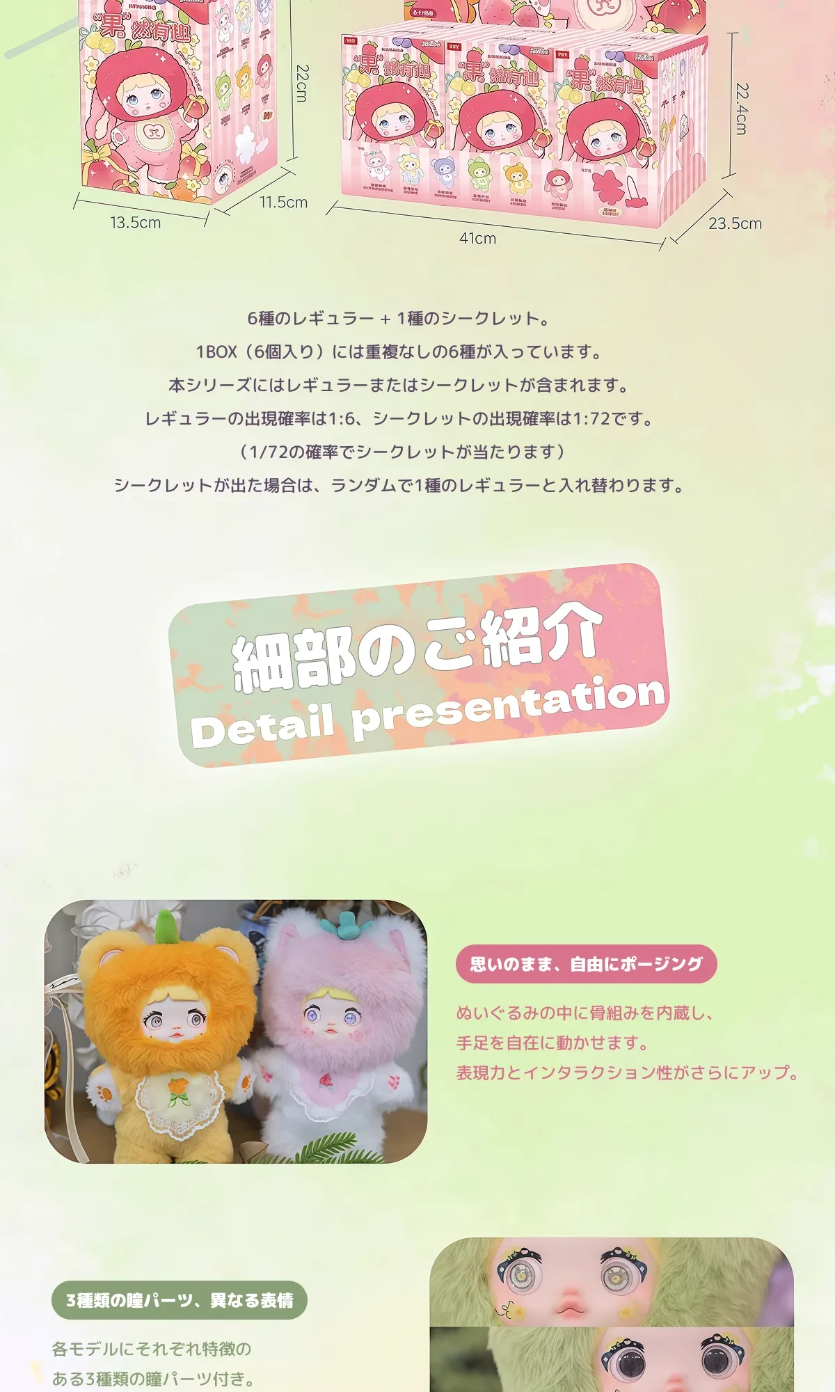 874001287291826176.png?x-oss-process=image/format,webp