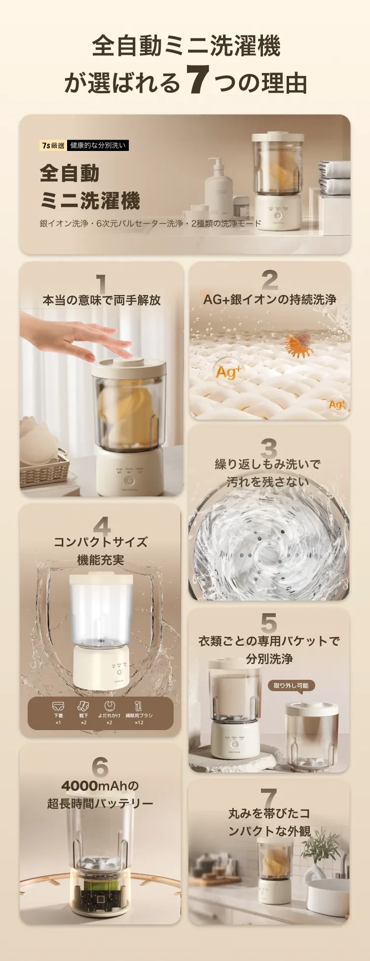 874385303715090432.png?x-oss-process=image/format,webp