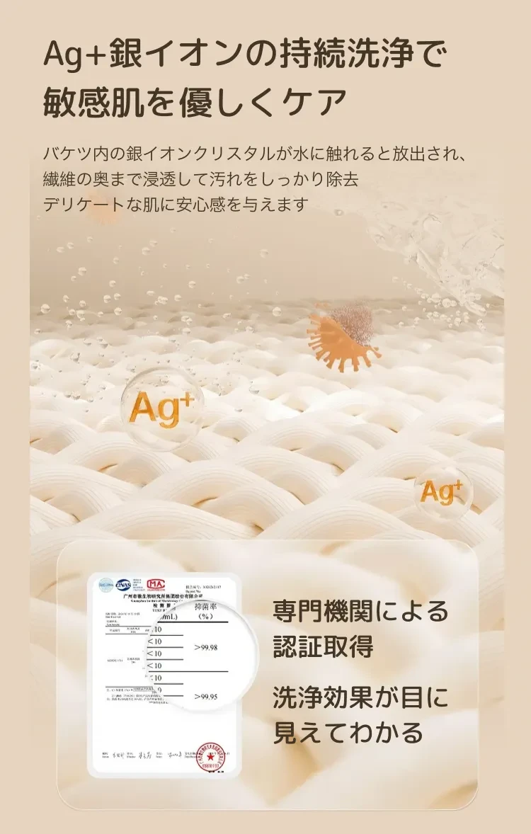 874385222215569408.png?x-oss-process=image/format,webp