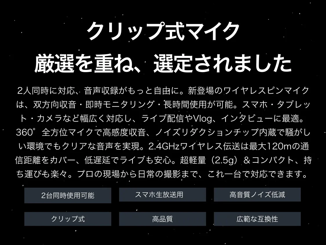 874387688852197376.png?x-oss-process=image/format,webp