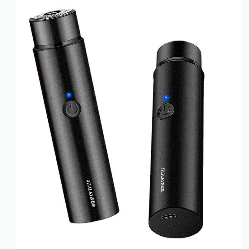 ミニ電気シェーバー｜ポータブル・USB・充電式・家庭用・パーソナルケア・家電|undefined