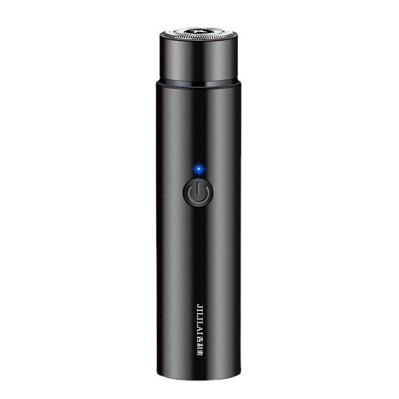 ミニ電気シェーバー｜ポータブル・USB・充電式・家庭用・パーソナルケア・家電|undefined