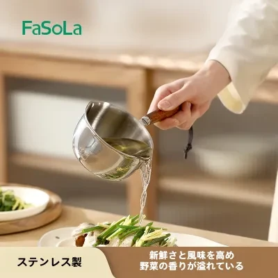 FFASOLAA FaSoLa 揚げ物鍋｜304ステンレス製・ミニサイズ・油温度計付き・キッチン用・油注ぎ・油切り・便利グッズ