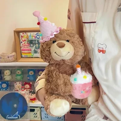 クマのぬいぐるみ｜誕生日ケーキトッパー・抱き枕・クレーンゲーム・誕生日プレゼント・正規品・可愛い・癒し系