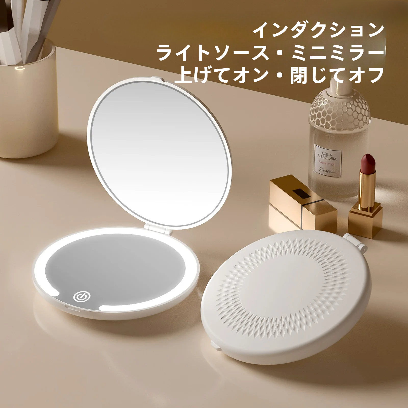 化粧鏡｜LEDライト付き・携帯可能・折り畳み式・充電式・ミニサイズ・持ち運び便利・メイク直しに最適・旅行に便利|undefined