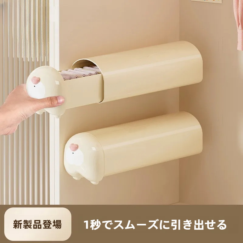 靴下収納ケース｜壁掛け式・下着収納・大容量・仕切り付き・カラフル・整理整頓|undefined