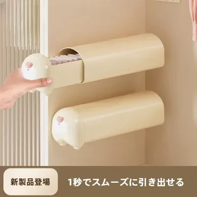 靴下収納ケース｜壁掛け式・下着収納・大容量・仕切り付き・カラフル・整理整頓