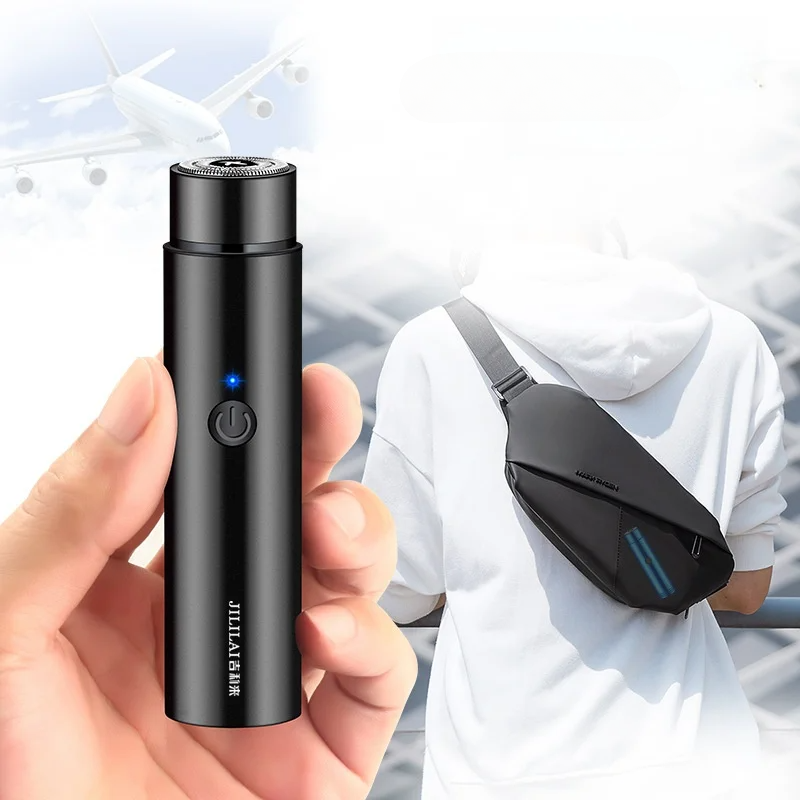 ミニ電気シェーバー｜ポータブル・USB・充電式・家庭用・パーソナルケア・家電|undefined