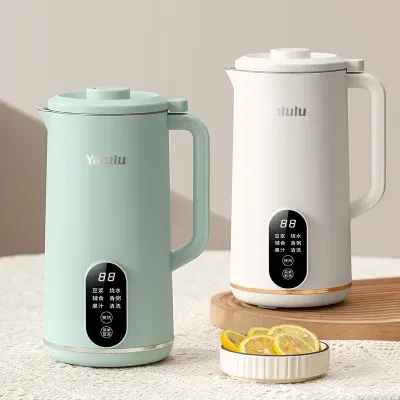 ハイスピードミキサー｜110V・全自動・小型・調理器・離乳食・プレゼントに・簡単・時短・栄養満点