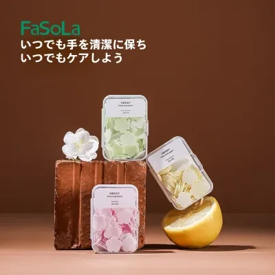 FFASOLAA FaSoLaペーパーソープ｜使い捨て・持ち運び便利・携帯用・学生向け・花びら型・香り付き・おしゃれ