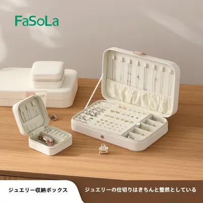 FFASOLAA FaSoLaアクセサリーケース｜指輪/ネックレス/イヤリング収納・高級感・上品・酸化防止・ジュエリーボックス