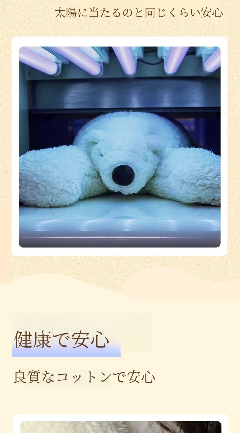 O1CN01l7DMhY1zBf4ecncKp_!!2217554426676-0-cib.jpg?x-oss-process=image/format,webp