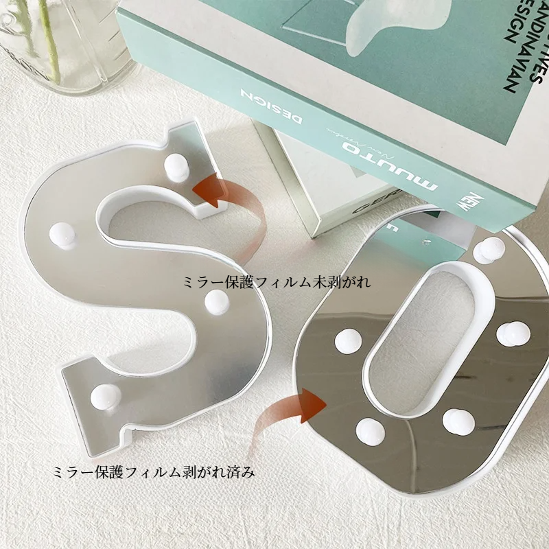 LEDライト｜鏡面・数字・アルファベット・造型ライト・プロポーズ・告白・デコレーションライト・おしゃれ|undefined