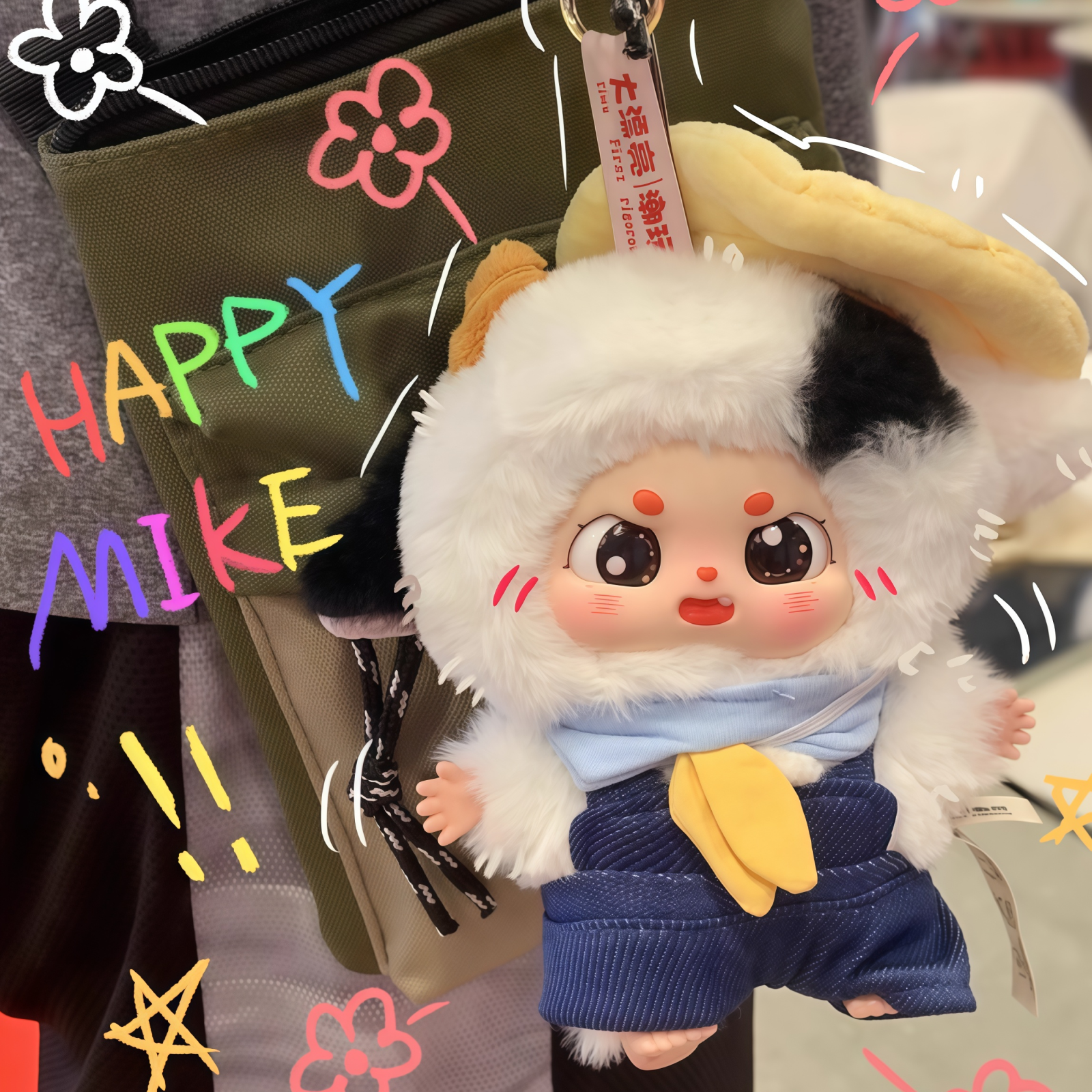 【BABY THREE】ぬいぐるみ・ブラインドボックス・トイフィギュア・ぽっちゃり・プレゼントに最適・何を食べようかな|undefined
