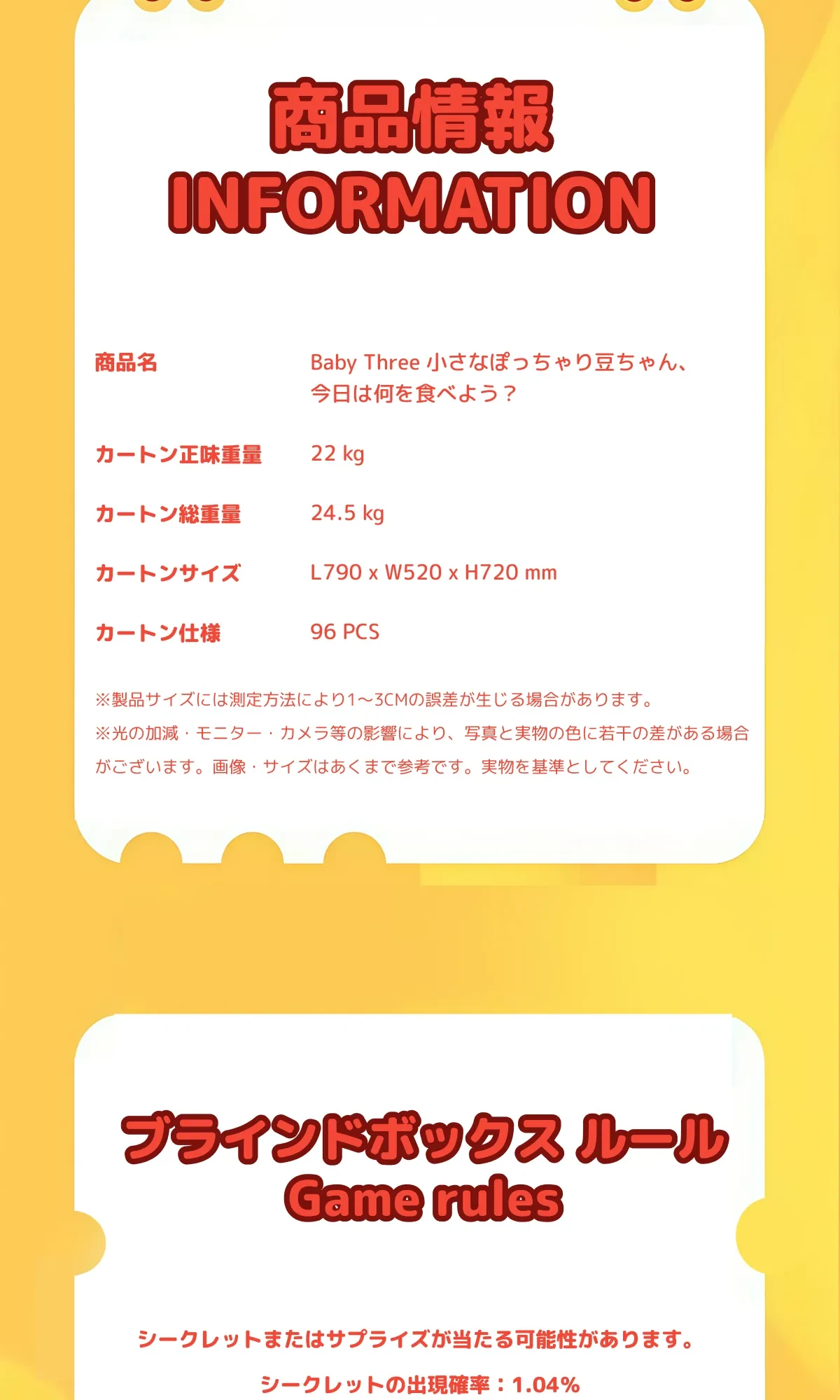 875676388009668608.png?x-oss-process=image/format,webp