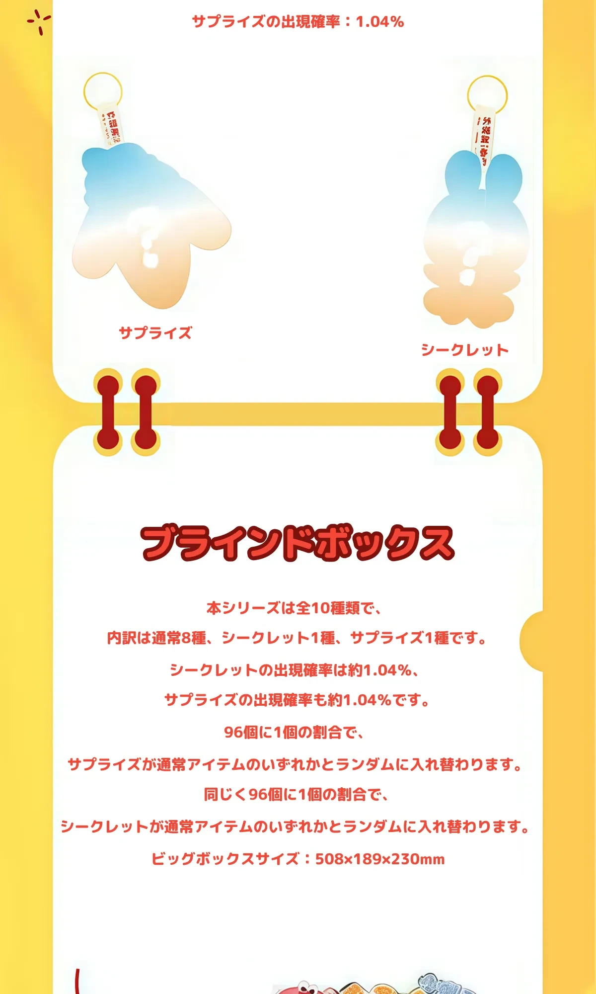 875676316270292992.png?x-oss-process=image/format,webp